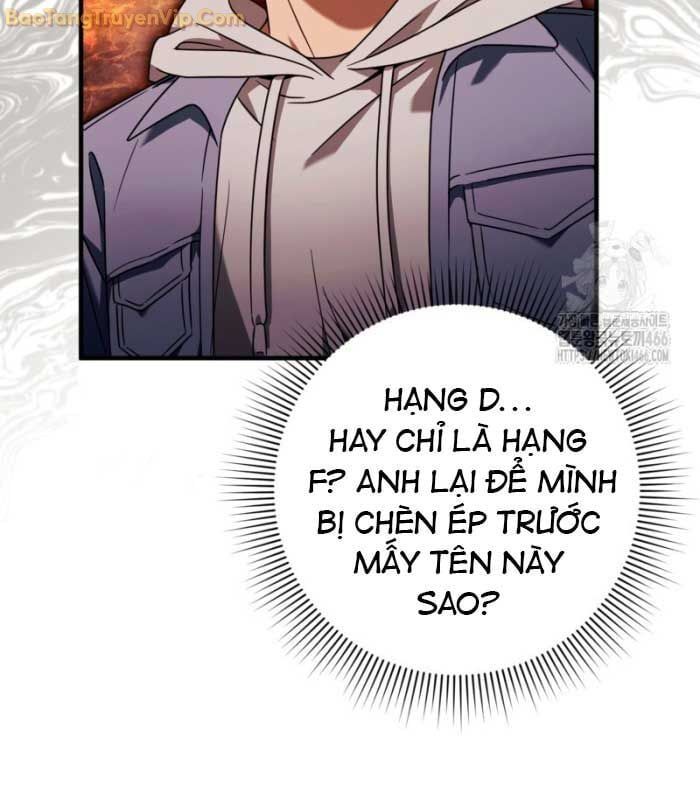 Huyễn Tượng Thợ Săn Tại Dị Giới - Chapter 27 - Page 20
