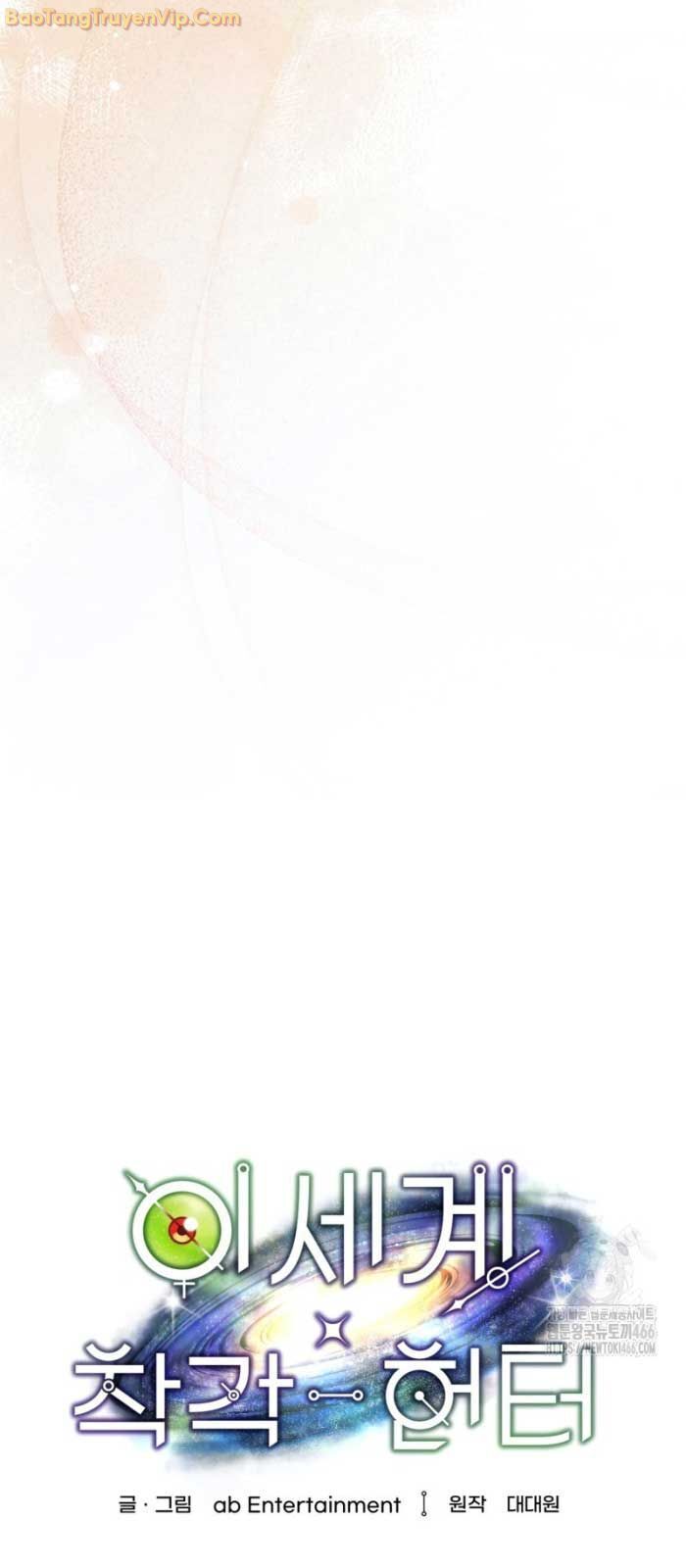 Huyễn Tượng Thợ Săn Tại Dị Giới - Chapter 27 - Page 28