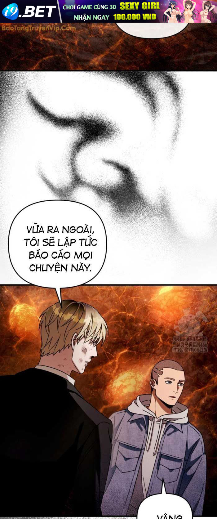 Huyễn Tượng Thợ Săn Tại Dị Giới - Chapter 27 - Page 31