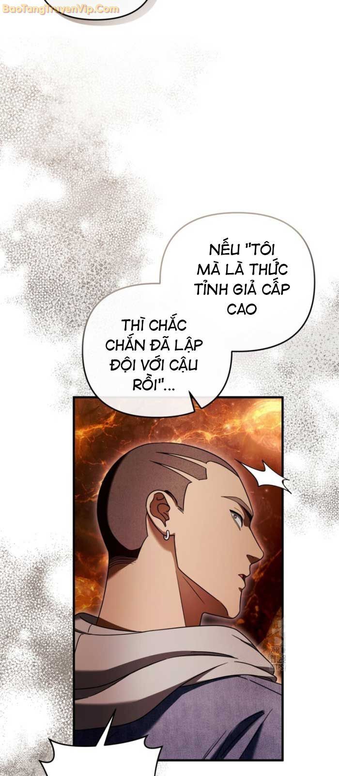 Huyễn Tượng Thợ Săn Tại Dị Giới - Chapter 27 - Page 35