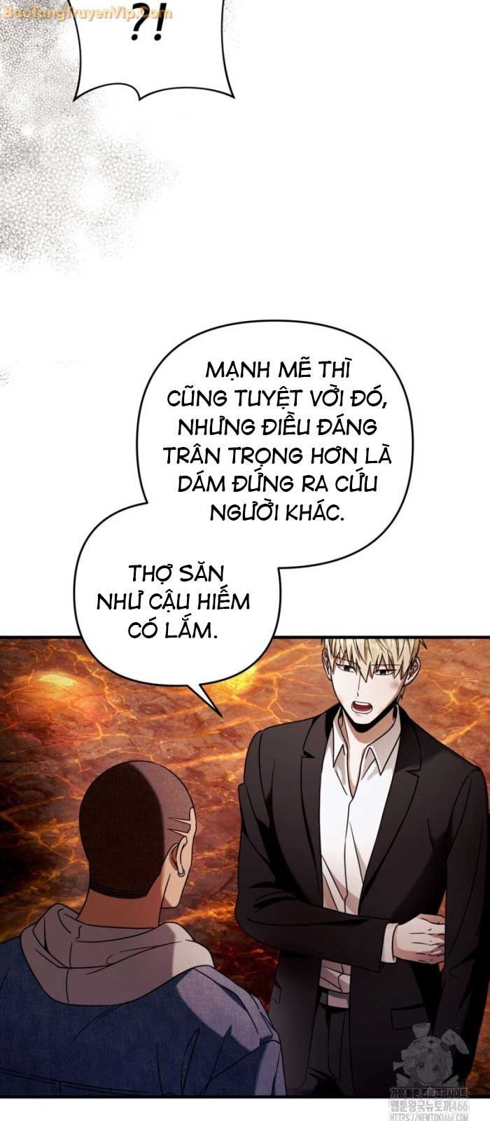 Huyễn Tượng Thợ Săn Tại Dị Giới - Chapter 27 - Page 36