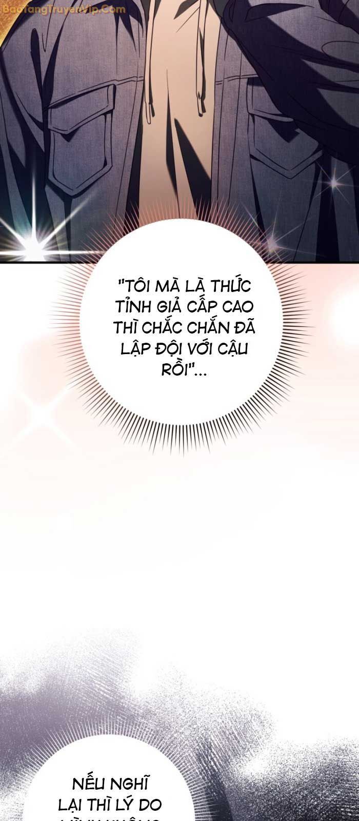 Huyễn Tượng Thợ Săn Tại Dị Giới - Chapter 27 - Page 39