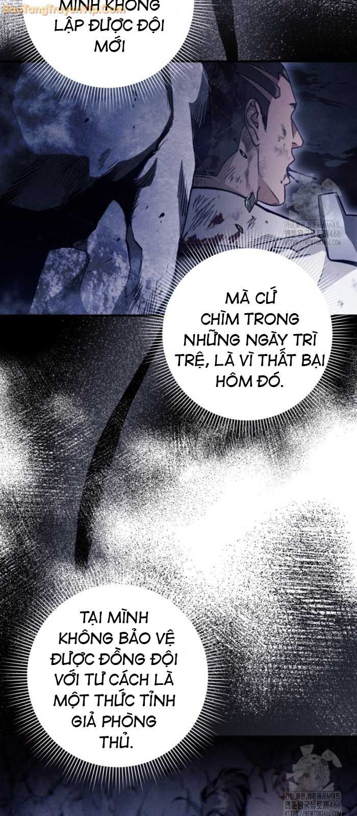 Huyễn Tượng Thợ Săn Tại Dị Giới - Chapter 27 - Page 40