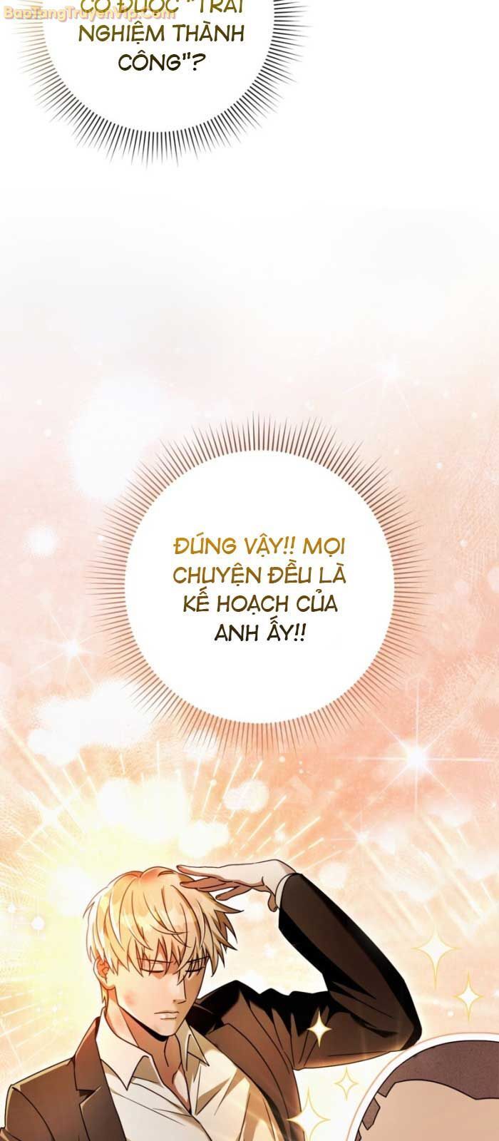 Huyễn Tượng Thợ Săn Tại Dị Giới - Chapter 27 - Page 43