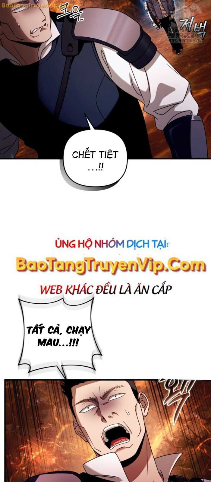 Huyễn Tượng Thợ Săn Tại Dị Giới - Chapter 27 - Page 5