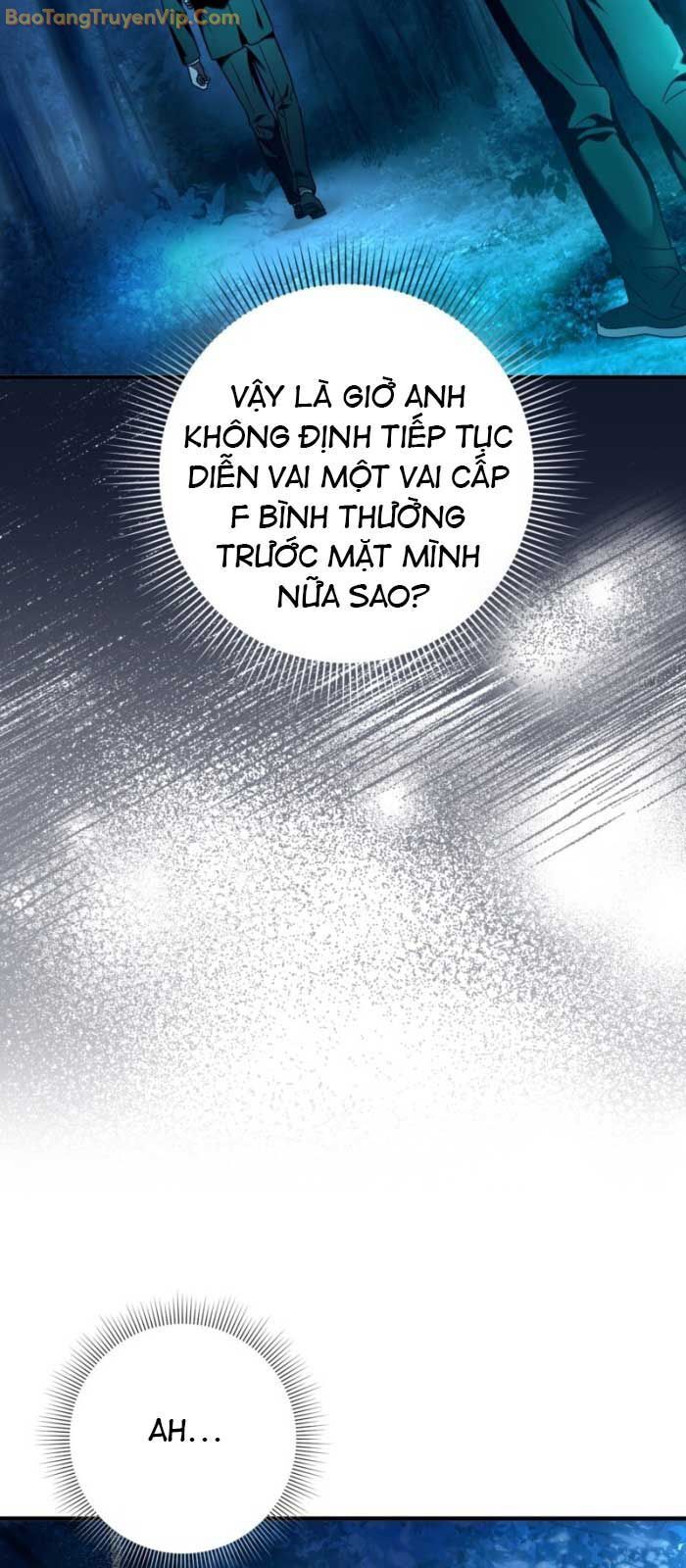 Huyễn Tượng Thợ Săn Tại Dị Giới - Chapter 27 - Page 55