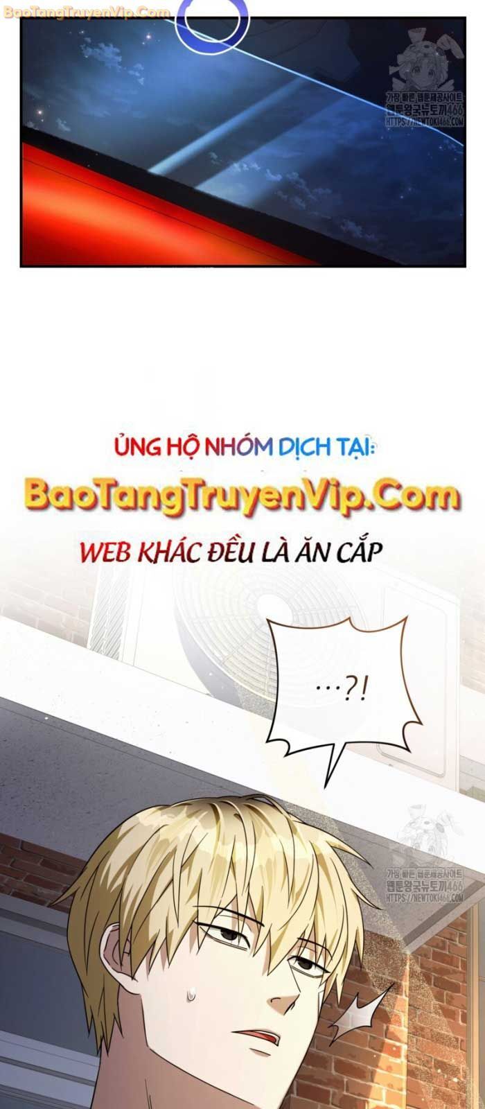 Huyễn Tượng Thợ Săn Tại Dị Giới - Chapter 27 - Page 70