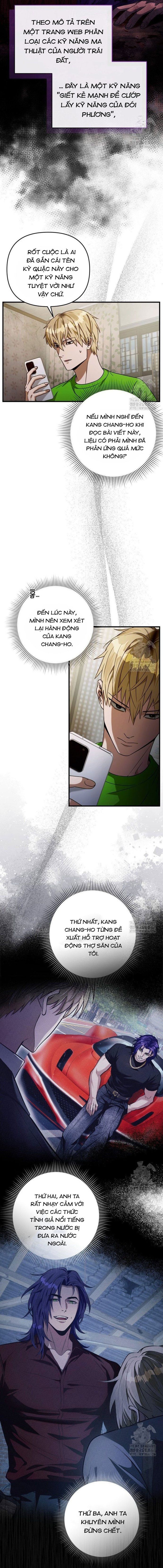 Huyễn Tượng Thợ Săn Tại Dị Giới - Chapter 28 - Page 13