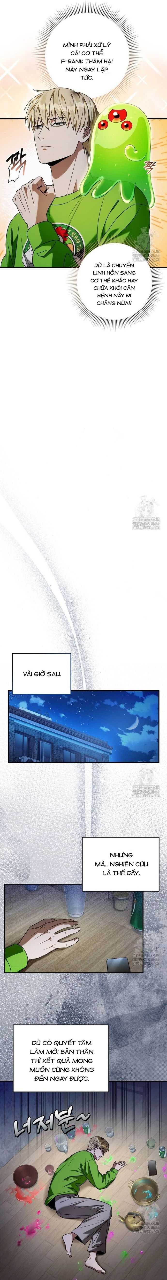 Huyễn Tượng Thợ Săn Tại Dị Giới - Chapter 28 - Page 15