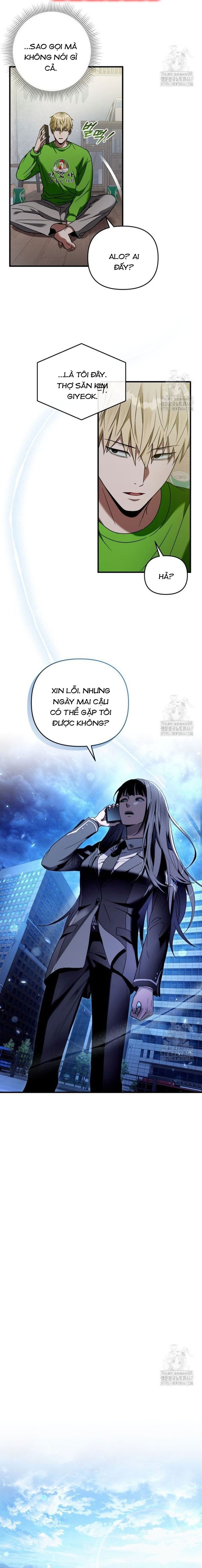 Huyễn Tượng Thợ Săn Tại Dị Giới - Chapter 28 - Page 17