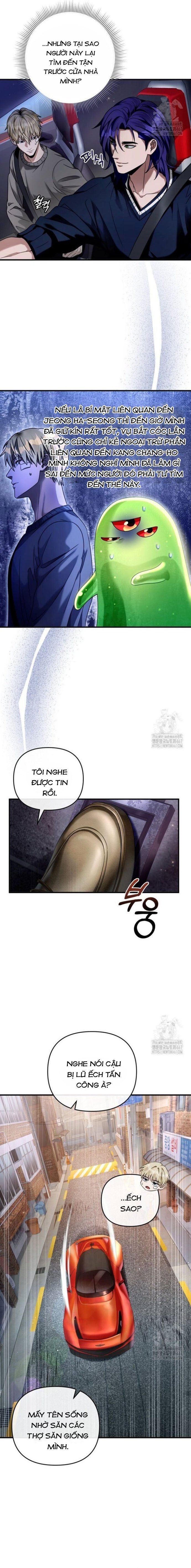 Huyễn Tượng Thợ Săn Tại Dị Giới - Chapter 28 - Page 3
