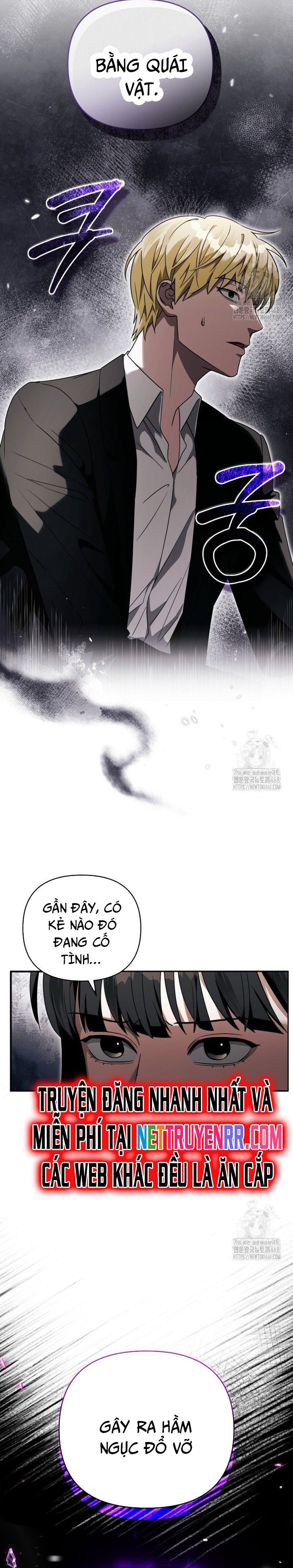 Huyễn Tượng Thợ Săn Tại Dị Giới - Chapter 29 - Page 12
