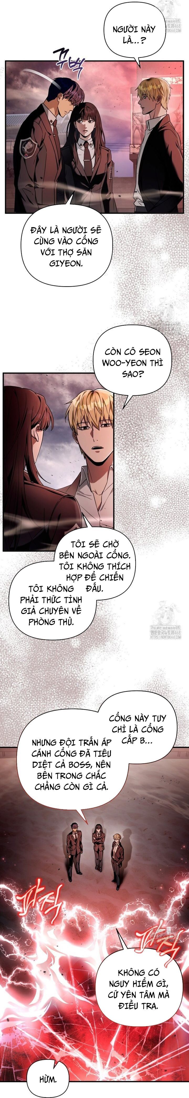 Huyễn Tượng Thợ Săn Tại Dị Giới - Chapter 29 - Page 24