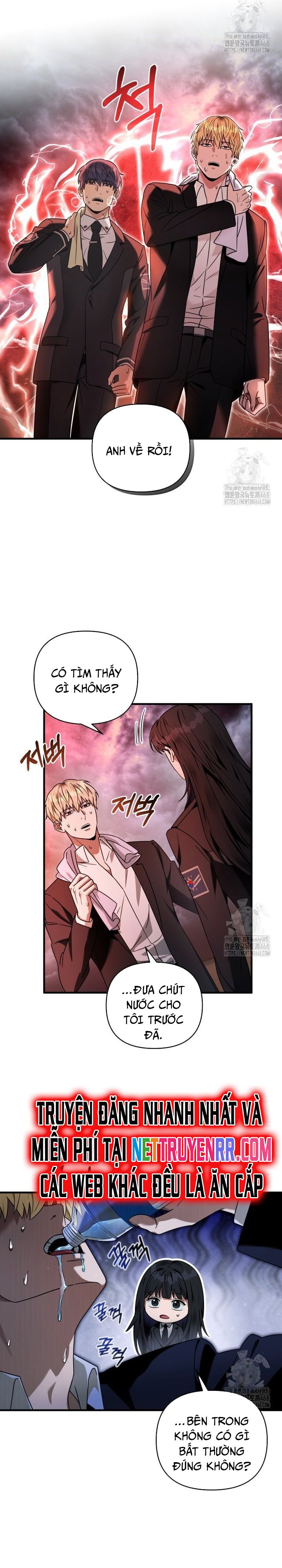 Huyễn Tượng Thợ Săn Tại Dị Giới - Chapter 29 - Page 29