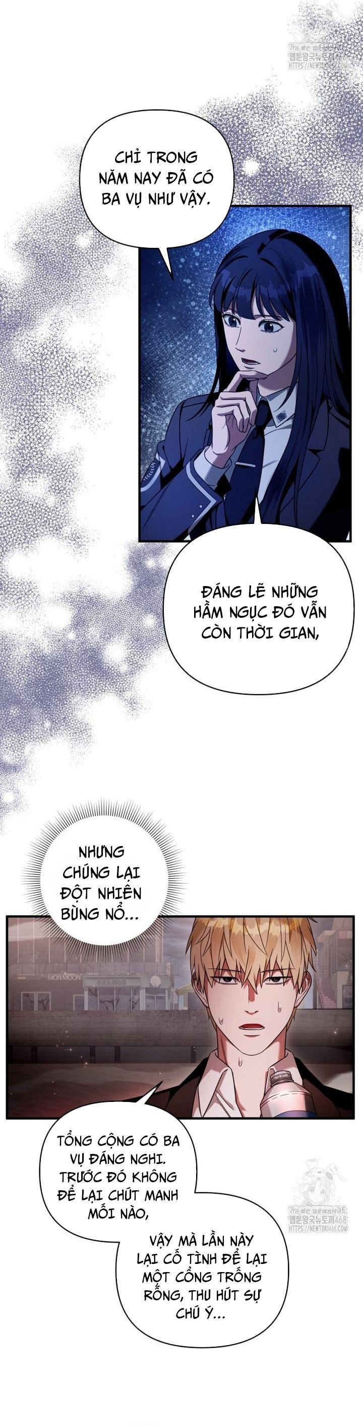 Huyễn Tượng Thợ Săn Tại Dị Giới - Chapter 29 - Page 35