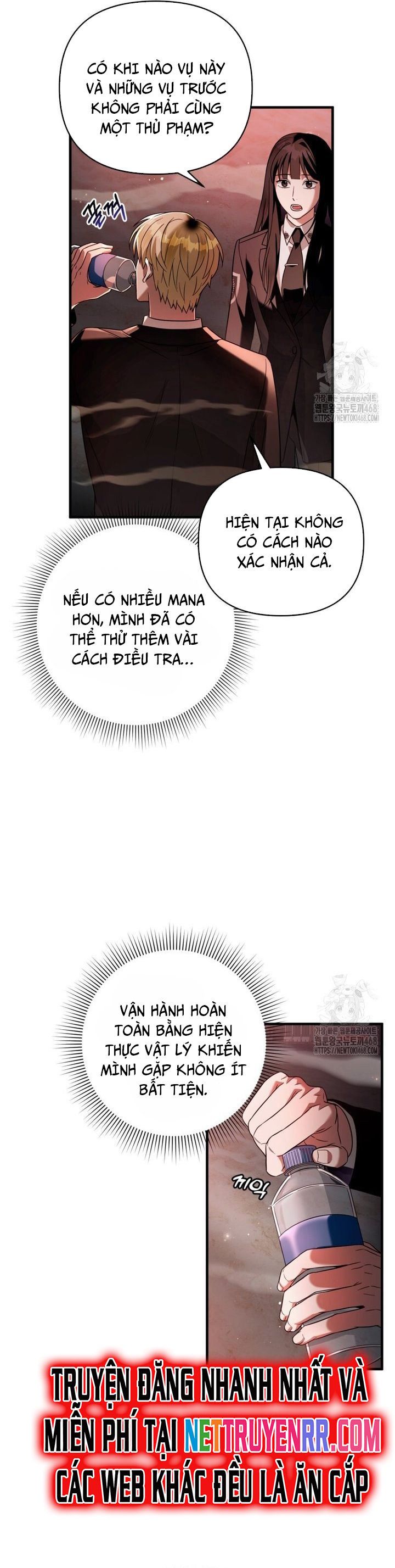 Huyễn Tượng Thợ Săn Tại Dị Giới - Chapter 29 - Page 36