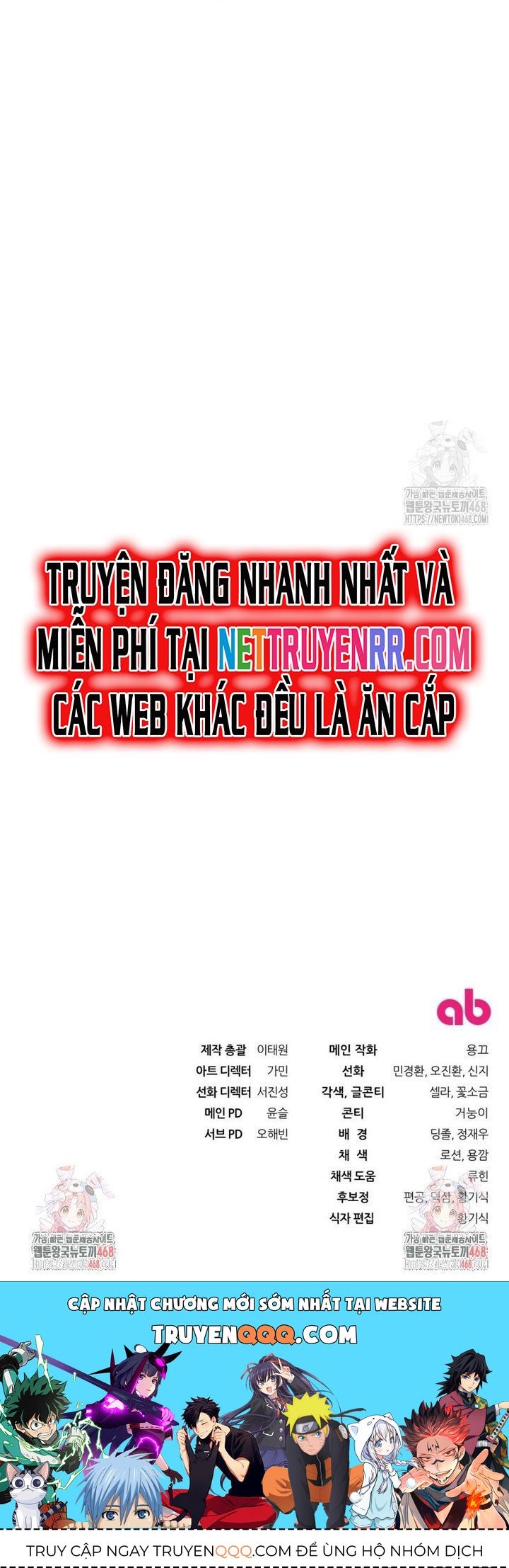 Huyễn Tượng Thợ Săn Tại Dị Giới - Chapter 29 - Page 38