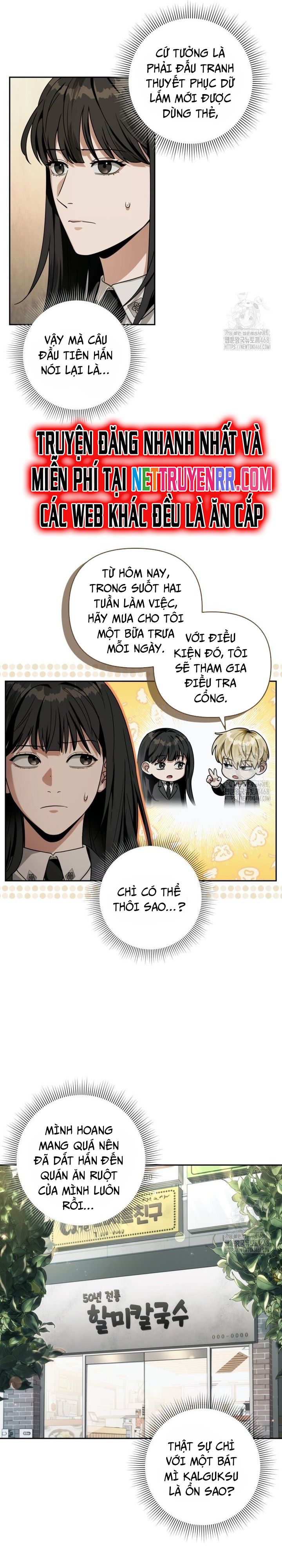 Huyễn Tượng Thợ Săn Tại Dị Giới - Chapter 29 - Page 4