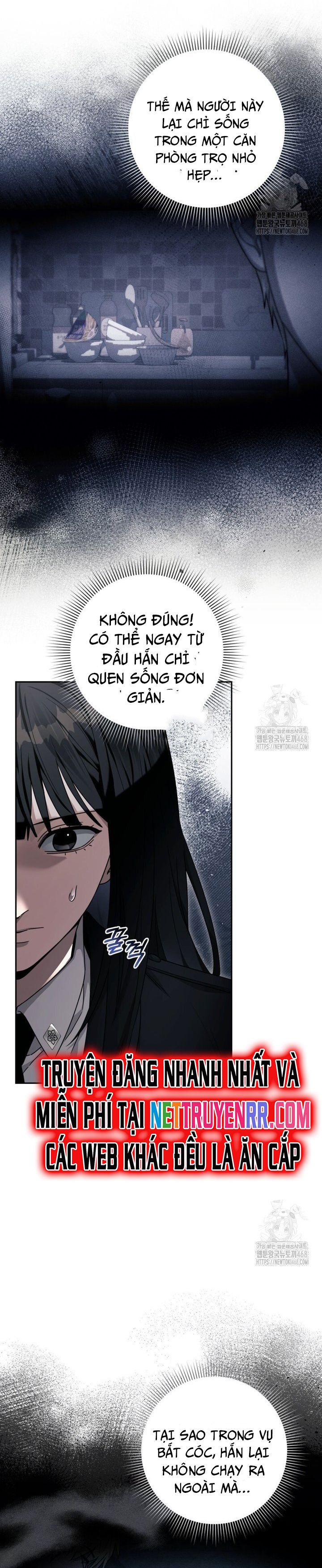 Huyễn Tượng Thợ Săn Tại Dị Giới - Chapter 29 - Page 6