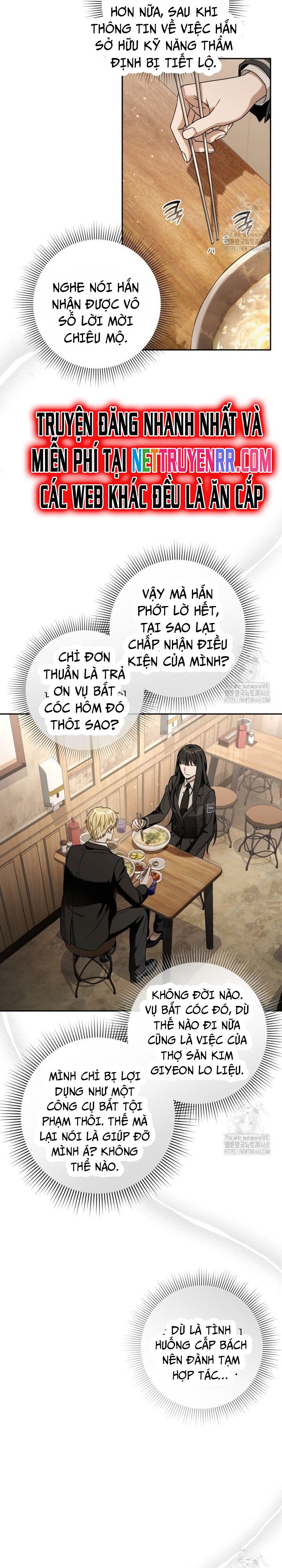 Huyễn Tượng Thợ Săn Tại Dị Giới - Chapter 29 - Page 8