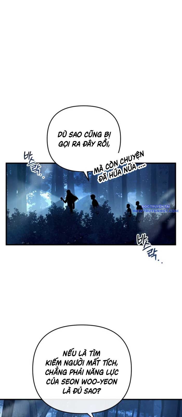Huyễn Tượng Thợ Săn Tại Dị Giới - Chapter 30 - Page 11