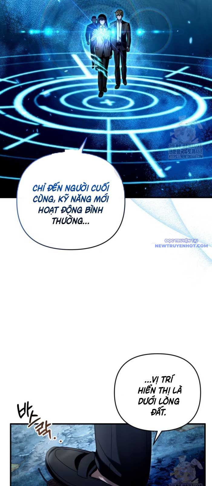 Huyễn Tượng Thợ Săn Tại Dị Giới - Chapter 30 - Page 14