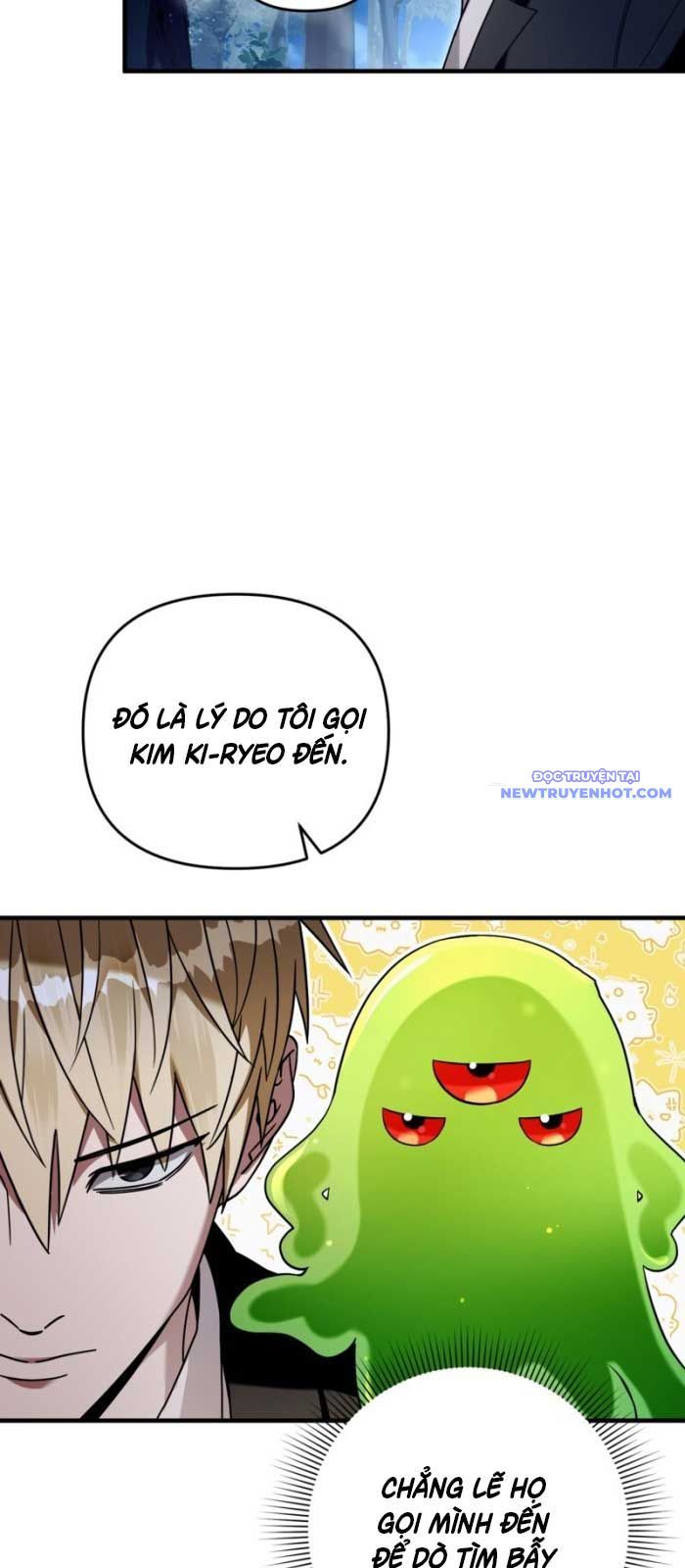 Huyễn Tượng Thợ Săn Tại Dị Giới - Chapter 30 - Page 18