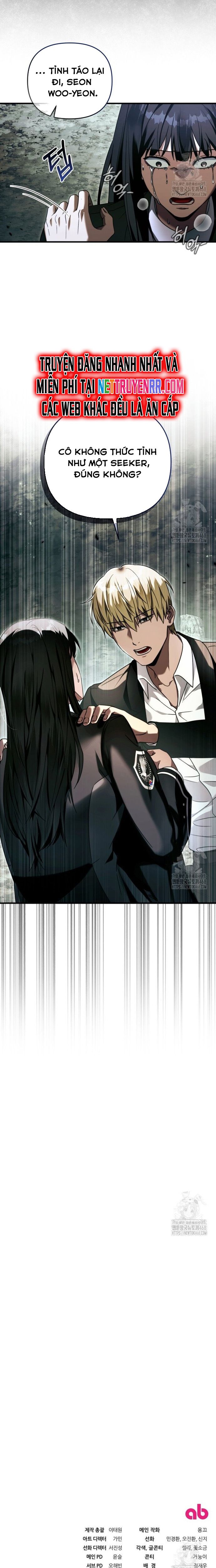 Huyễn Tượng Thợ Săn Tại Dị Giới - Chapter 31 - Page 24