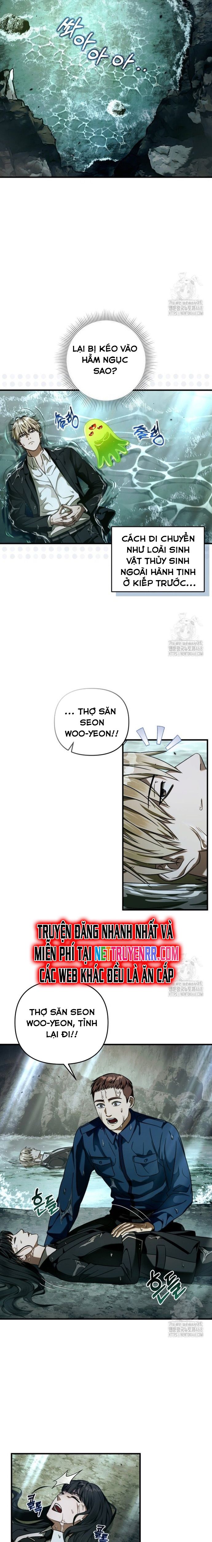 Huyễn Tượng Thợ Săn Tại Dị Giới - Chapter 31 - Page 3