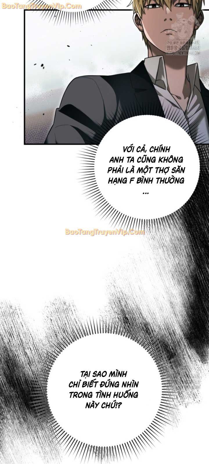 Huyễn Tượng Thợ Săn Tại Dị Giới - Chapter 32 - Page 17