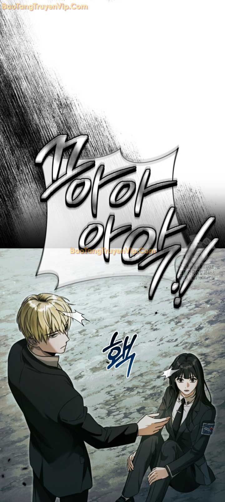 Huyễn Tượng Thợ Săn Tại Dị Giới - Chapter 32 - Page 18