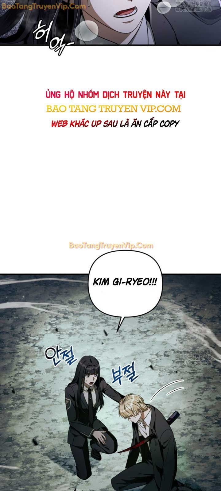 Huyễn Tượng Thợ Săn Tại Dị Giới - Chapter 32 - Page 60