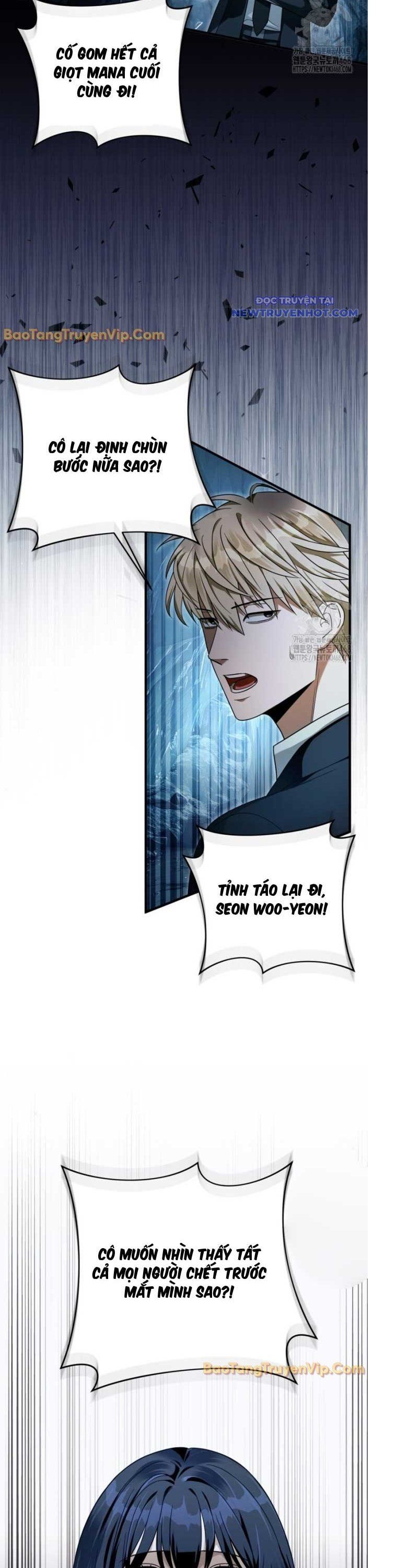 Huyễn Tượng Thợ Săn Tại Dị Giới - Chapter 34 - Page 22