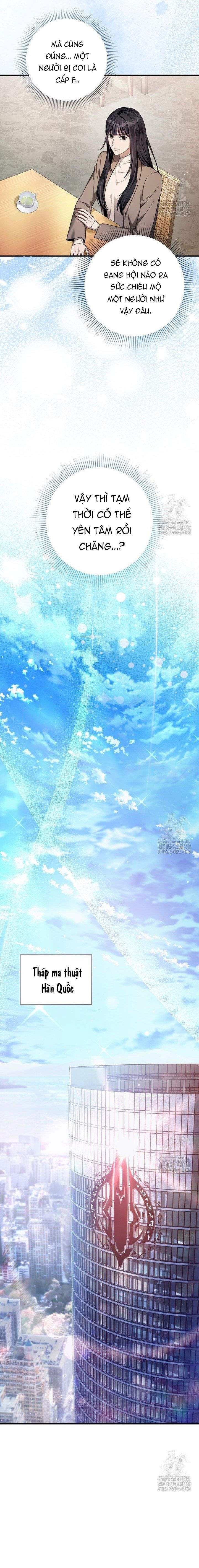 Huyễn Tượng Thợ Săn Tại Dị Giới - Chapter 36 - Page 10