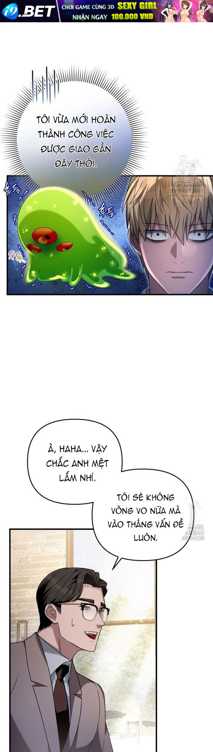 Huyễn Tượng Thợ Săn Tại Dị Giới - Chapter 36 - Page 12