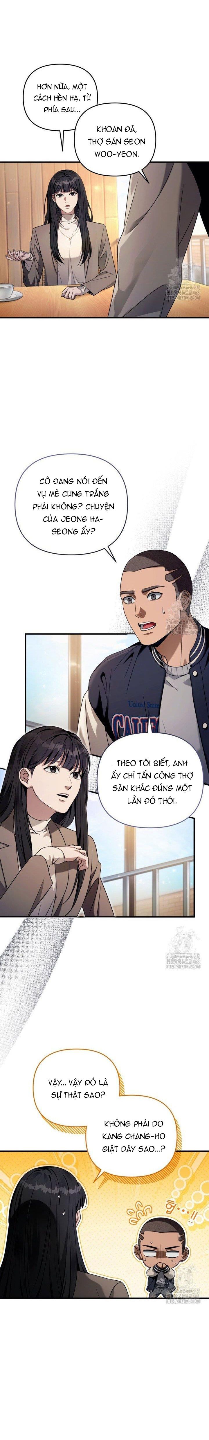 Huyễn Tượng Thợ Săn Tại Dị Giới - Chapter 36 - Page 21