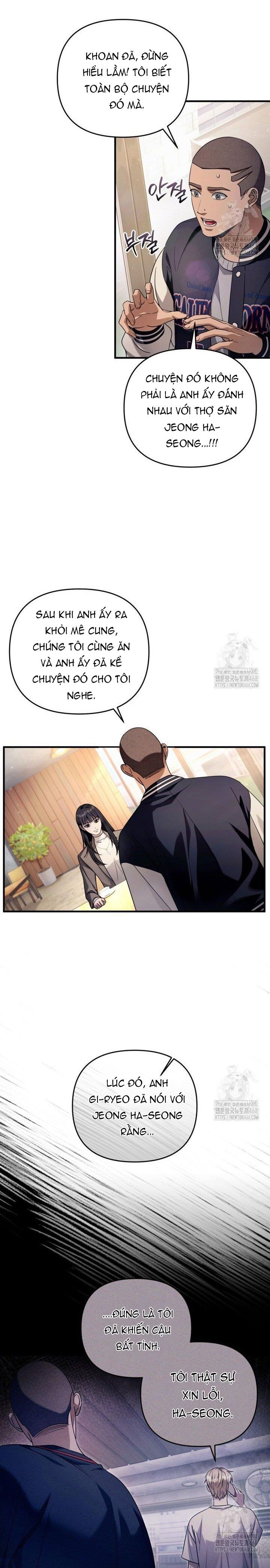 Huyễn Tượng Thợ Săn Tại Dị Giới - Chapter 36 - Page 22