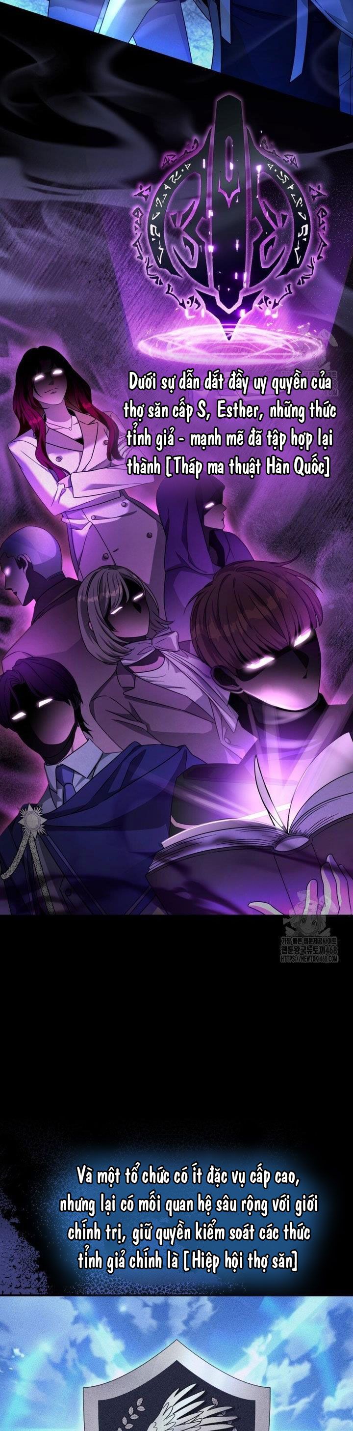 Huyễn Tượng Thợ Săn Tại Dị Giới - Chapter 36 - Page 6