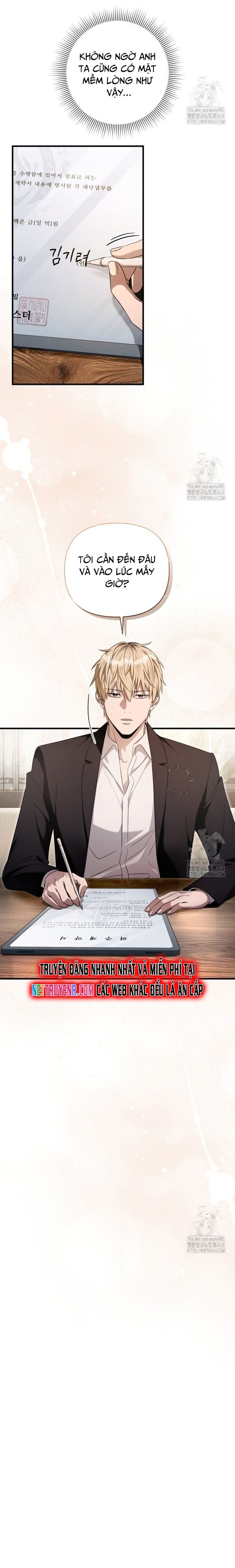 Huyễn Tượng Thợ Săn Tại Dị Giới - Chapter 37 - Page 17