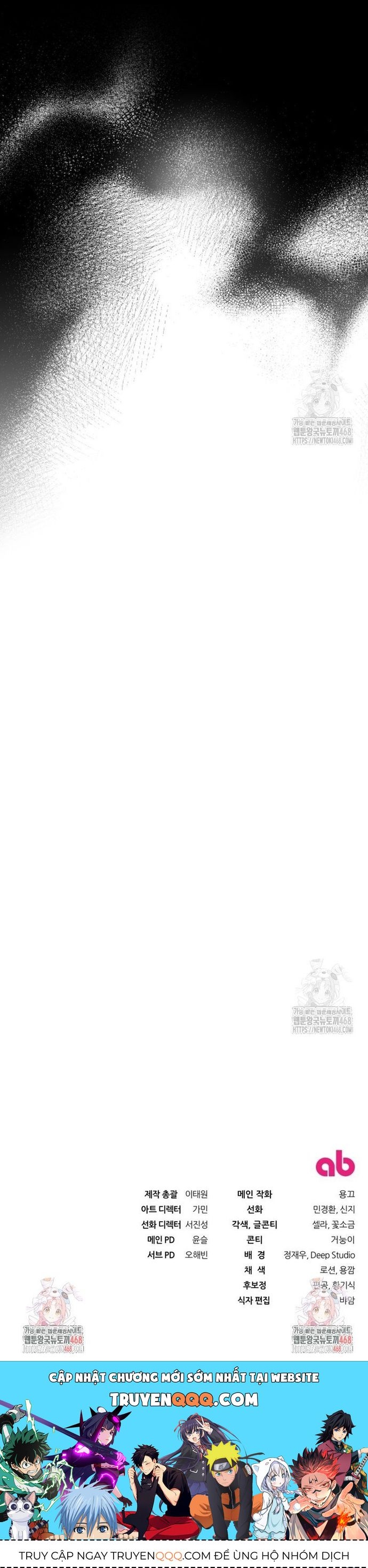 Huyễn Tượng Thợ Săn Tại Dị Giới - Chapter 37 - Page 23