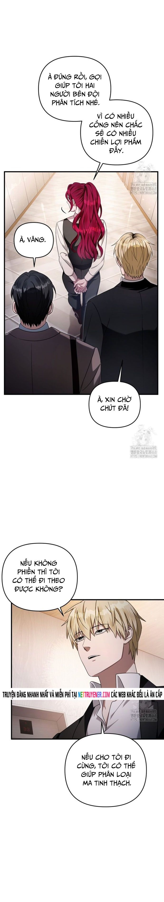 Huyễn Tượng Thợ Săn Tại Dị Giới - Chapter 39 - Page 3