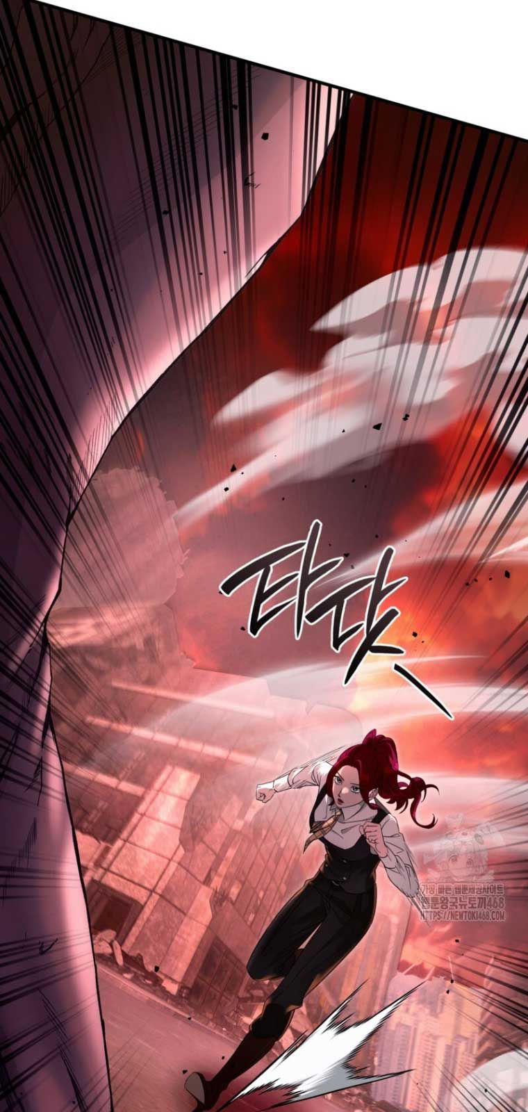 Huyễn Tượng Thợ Săn Tại Dị Giới - Chapter 41.1 - Page 18