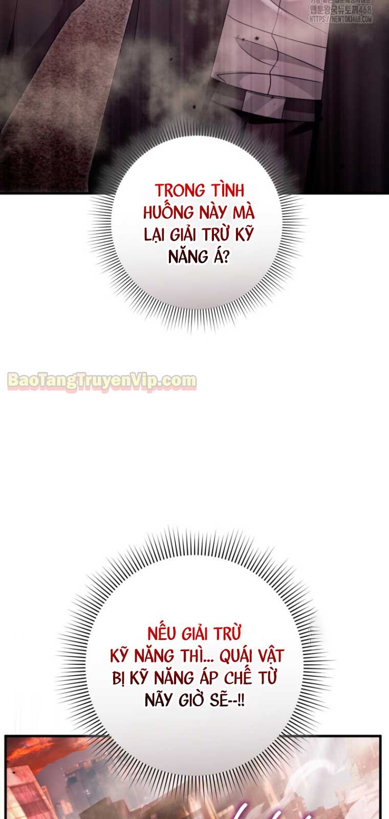 Huyễn Tượng Thợ Săn Tại Dị Giới - Chapter 41.1 - Page 3