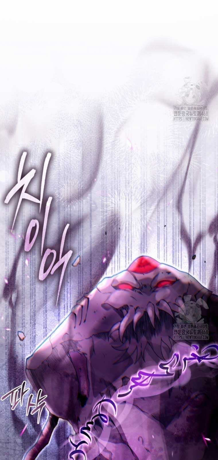 Huyễn Tượng Thợ Săn Tại Dị Giới - Chapter 41.1 - Page 47