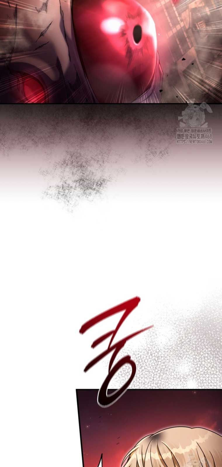 Huyễn Tượng Thợ Săn Tại Dị Giới - Chapter 41.1 - Page 5