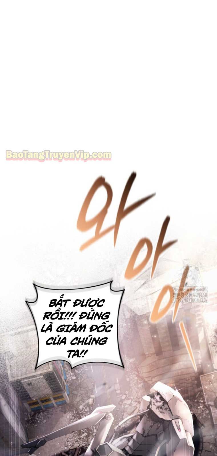 Huyễn Tượng Thợ Săn Tại Dị Giới - Chapter 41.1 - Page 51
