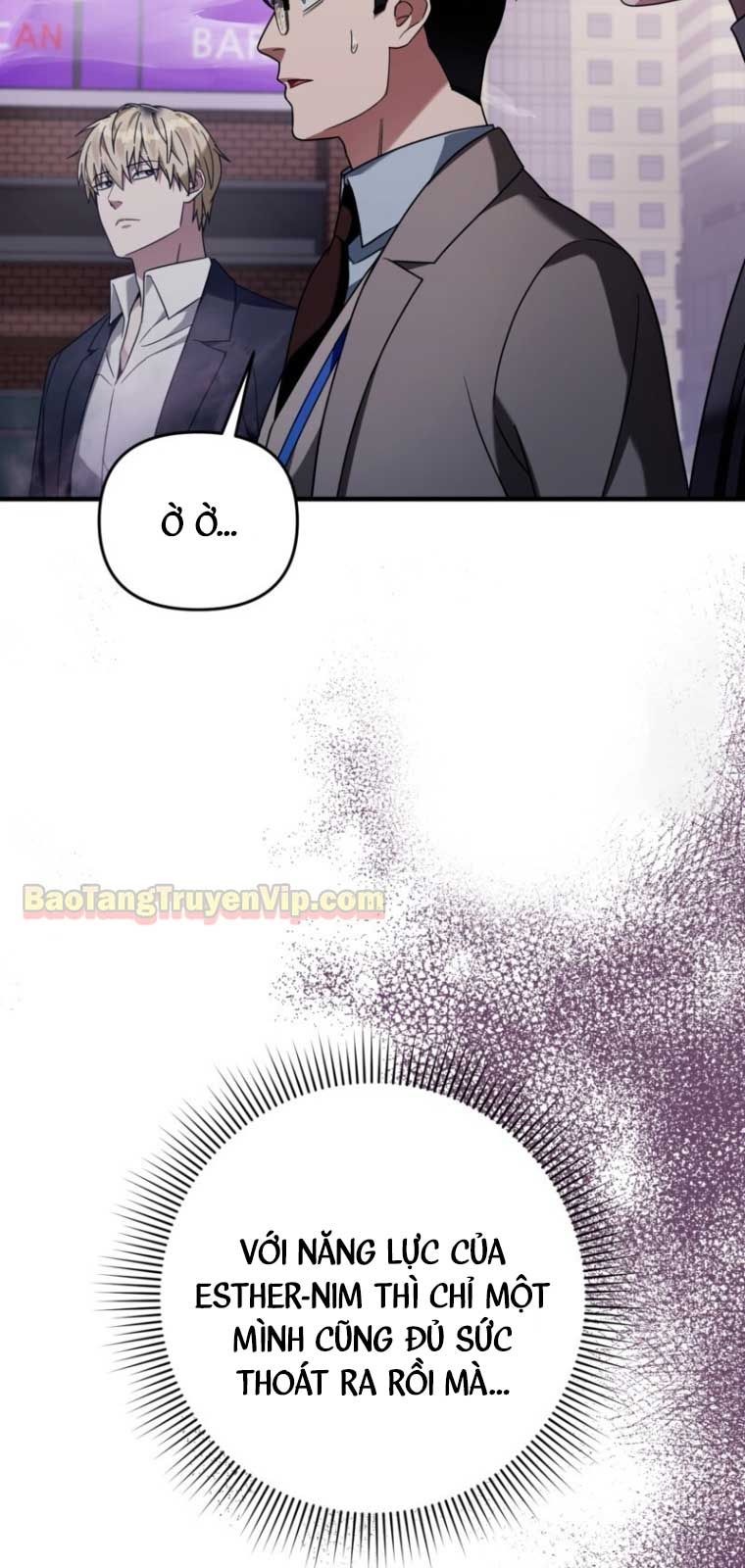 Huyễn Tượng Thợ Săn Tại Dị Giới - Chapter 41.1 - Page 58