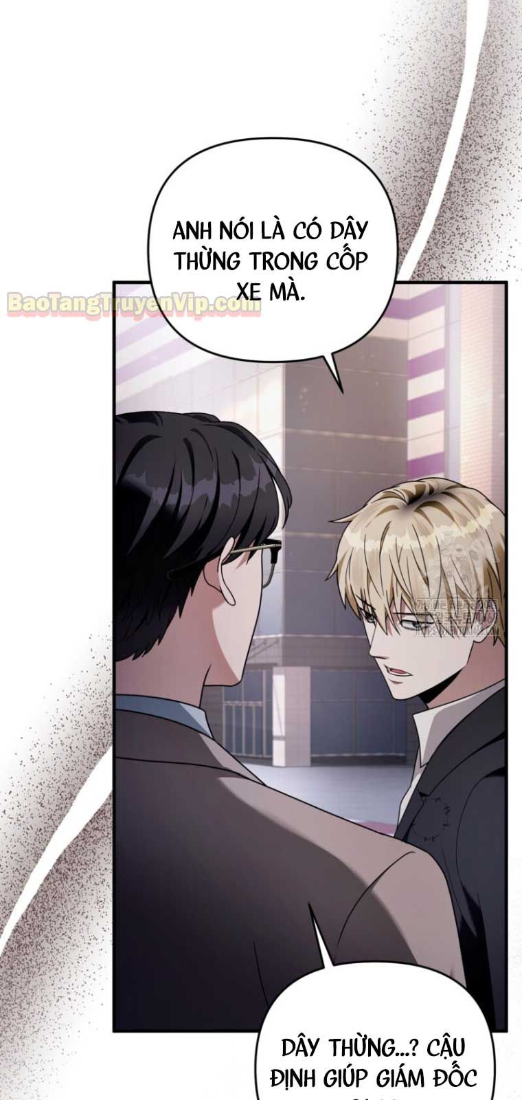 Huyễn Tượng Thợ Săn Tại Dị Giới - Chapter 41.1 - Page 66