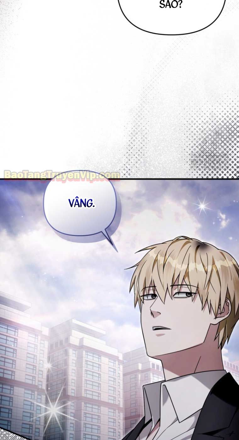 Huyễn Tượng Thợ Săn Tại Dị Giới - Chapter 41.1 - Page 67