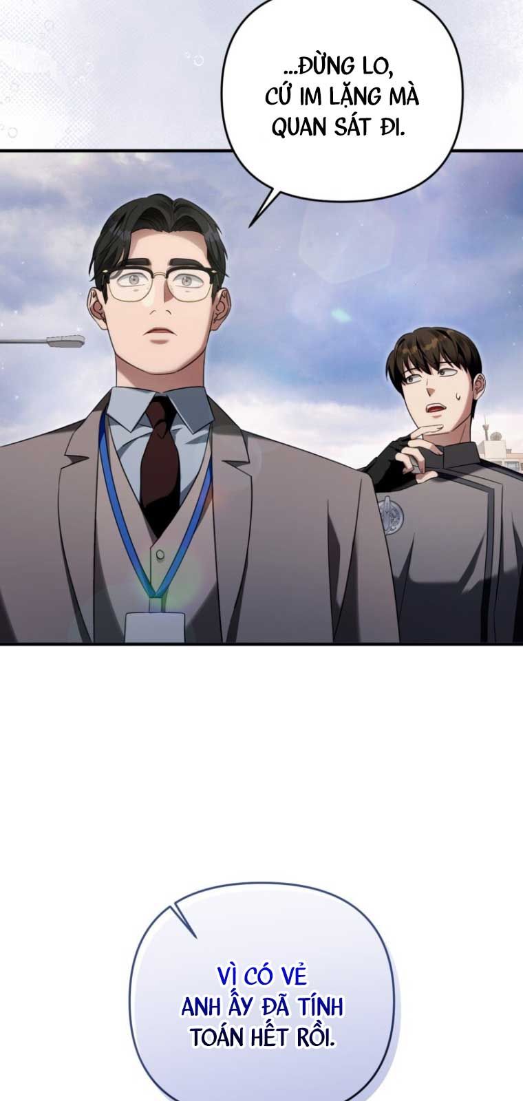 Huyễn Tượng Thợ Săn Tại Dị Giới - Chapter 41.1 - Page 73